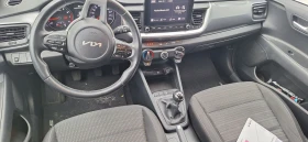 Kia Stonic 1, 2 MPI  - 29000 лв. / 14827.46 € - 40876049 3