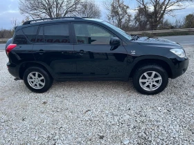 Toyota Rav4 2.2 D4D/136p.s-4x4 - 9900 лв. / 5061.79 € - 18445885 8