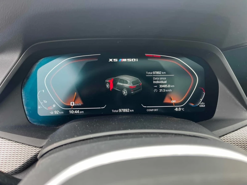 BMW X5 M50i * DISTRONIC * HEAD UP * 360 * HARMAN/K * , снимка 8 - Автомобили и джипове - 53376656