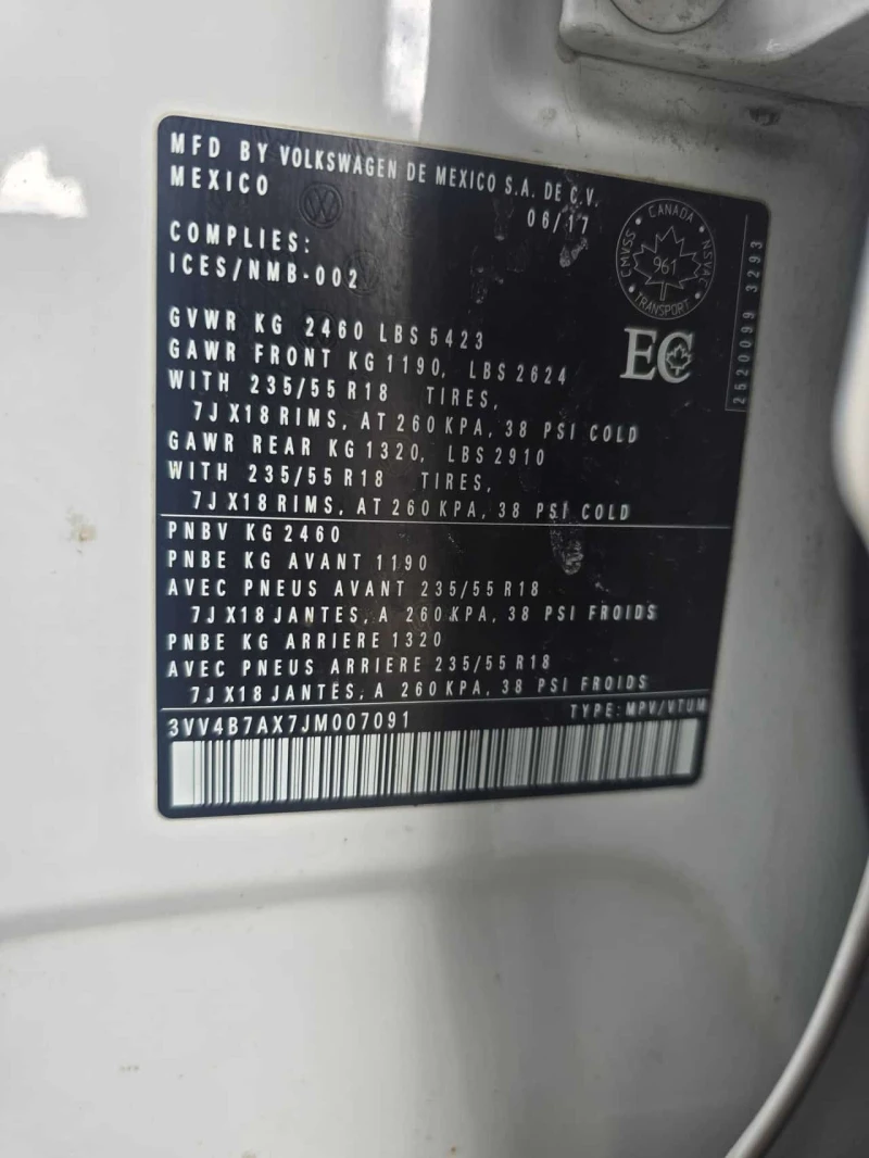 VW Tiguan * Highline * CARFAX * ЦЕНА ДО БГ, снимка 10 - Автомобили и джипове - 53527858