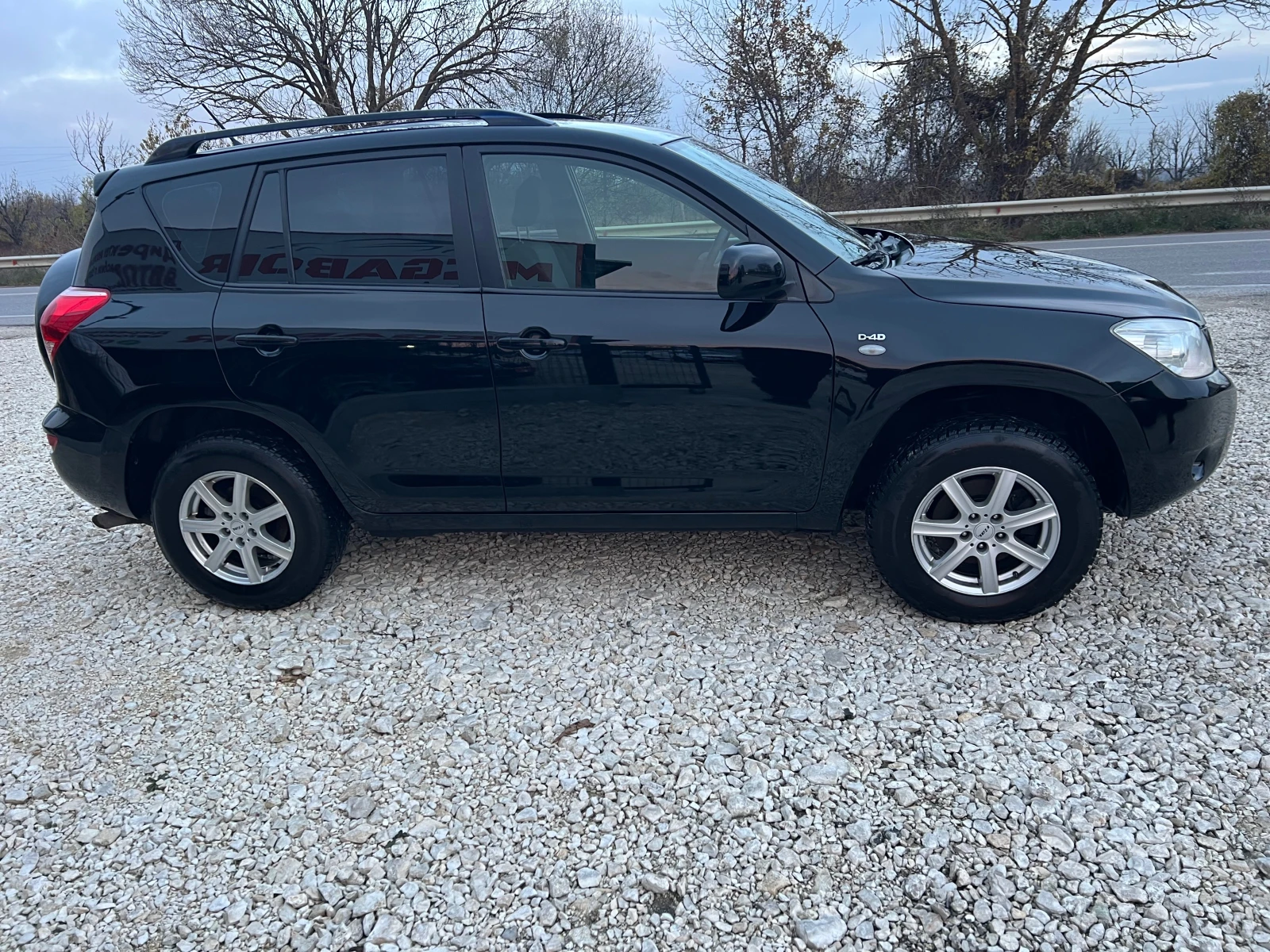 Toyota Rav4 2.2 D4D/136p.s-4x4 - изображение 8