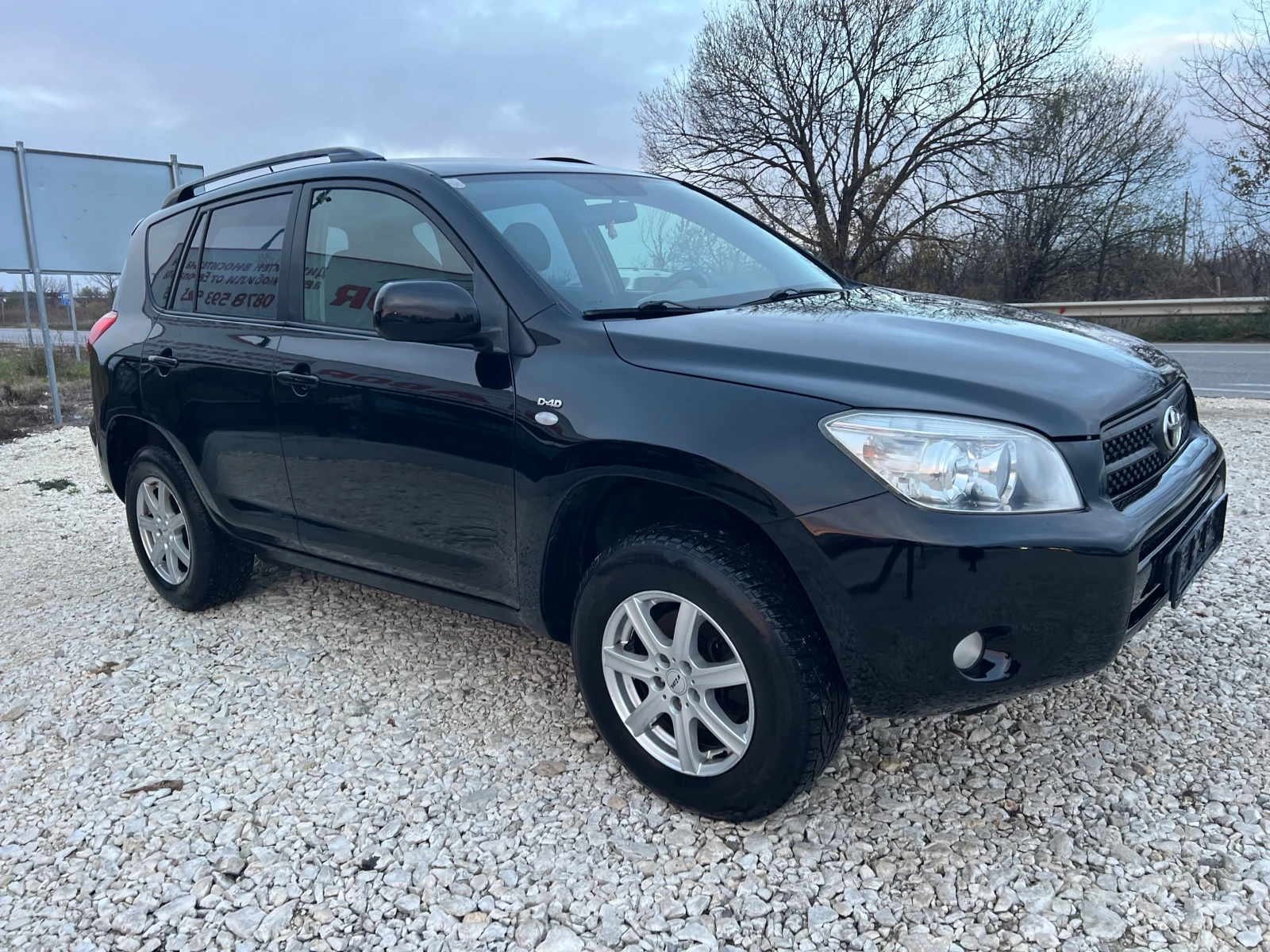 Toyota Rav4 2.2 D4D/136p.s-4x4 - изображение 2