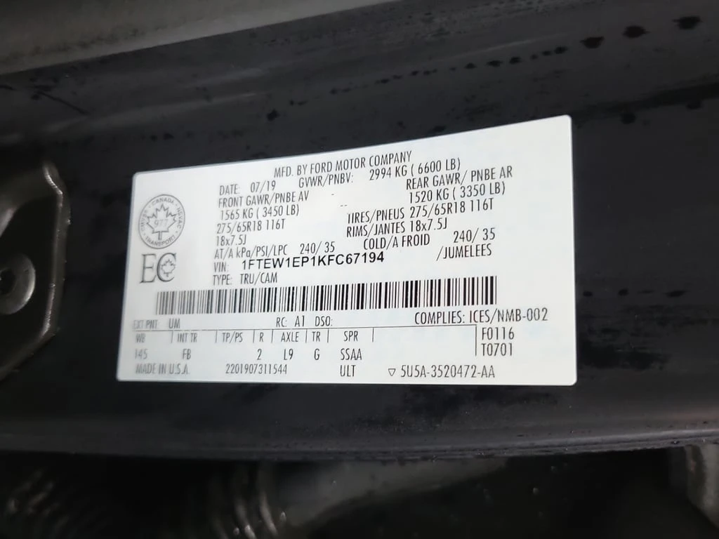 Ford F150 * XLT * CARFAX * ��� ������������ ������ | Mobile.bg � ����������� 15