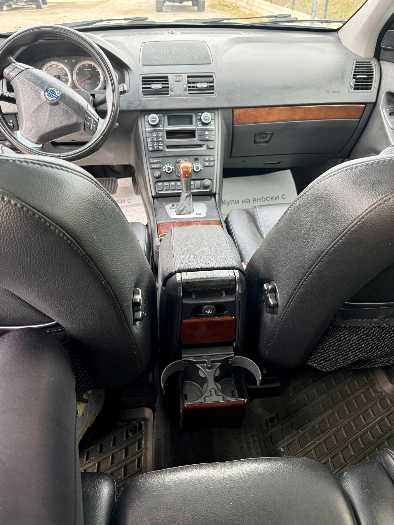 Volvo Xc90 Xc90 7 7 местен 3.2i 2014 top, снимка 12 - Автомобили и джипове - 54008277