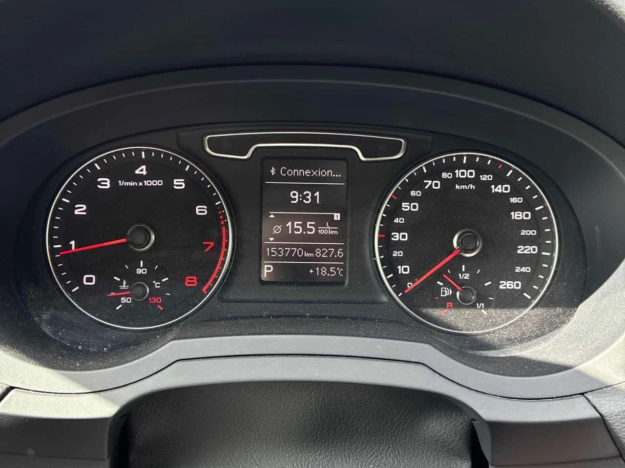 Audi Q3 TECHNIK QUATTRO * S LINE* LED* BOSE* ПАНОРАМА* , снимка 9 - Автомобили и джипове - 54939617