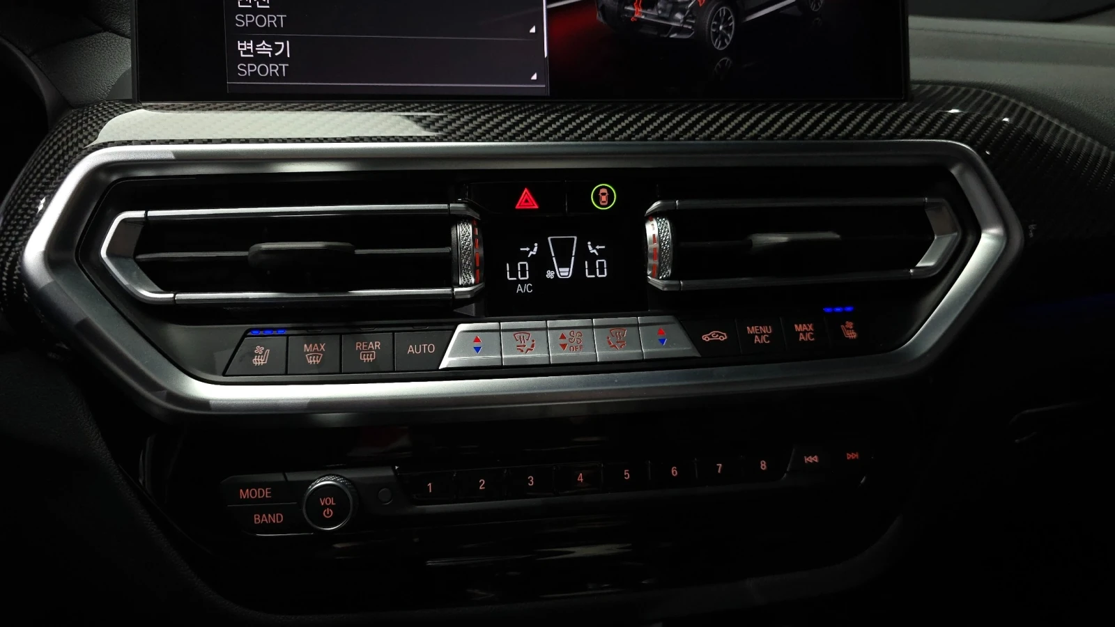 BMW X3 M40i AWD * DIS * ОБДУХ * 360 * HUD, снимка 11 - Автомобили и джипове - 55785718