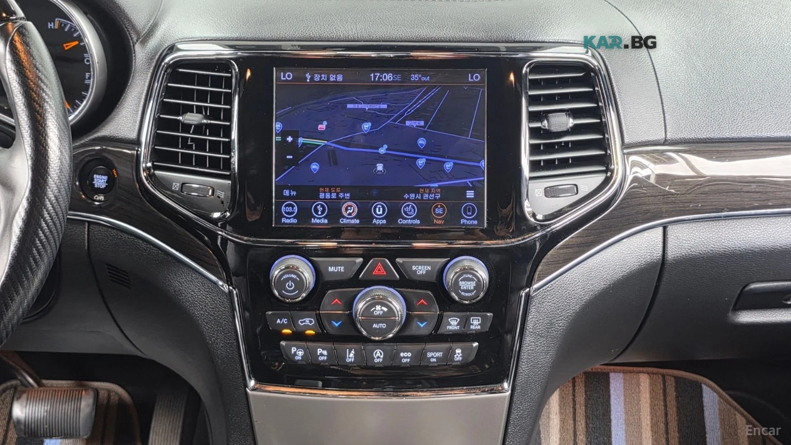 Jeep Grand cherokee OVERLAND* 4X4* 3.6* PANO* DISTRONIC* ОБДУХ* , снимка 9 - Автомобили и джипове - 55905100