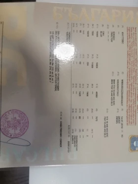 Man Tgx, снимка 9