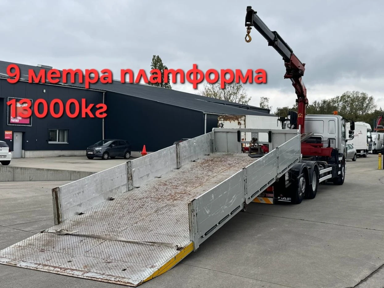 Daf CF Пътна помощ - изображение 3