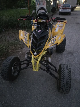 Yamaha Raptor | Mobile.bg    6