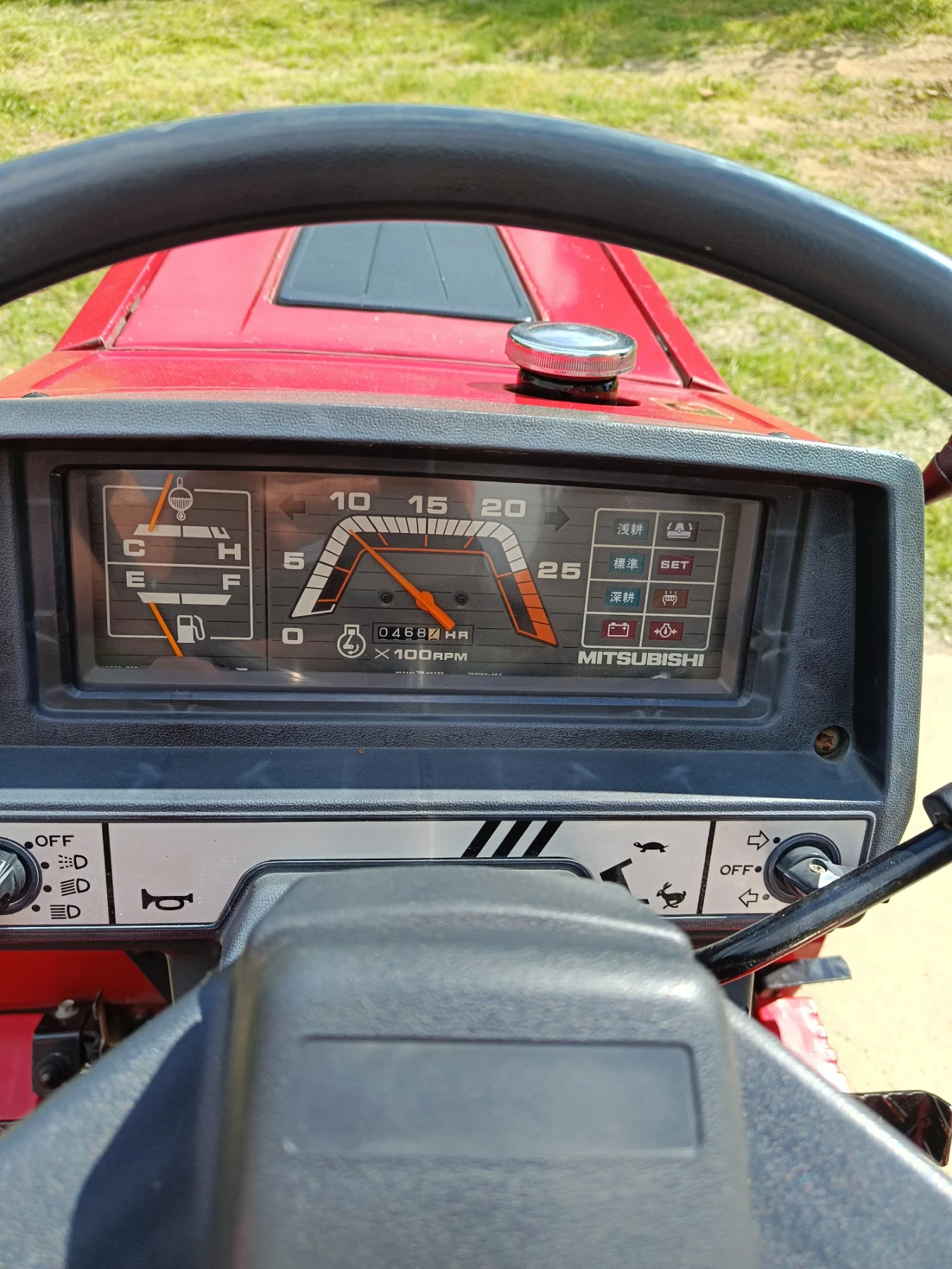 Трактор Mitsubishi MT16, снимка 5 - Селскостопанска техника - 54635645