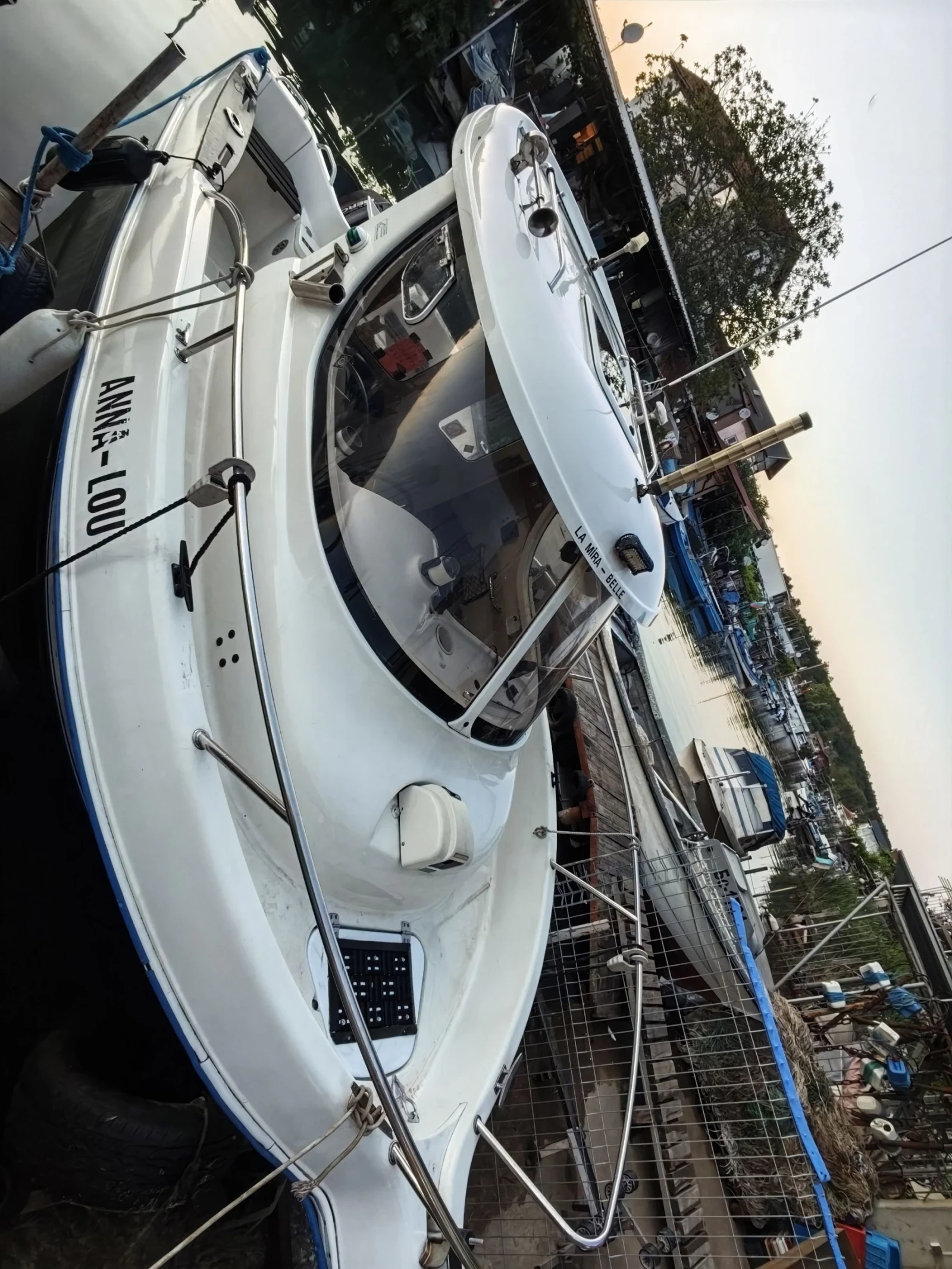 ������� ���� Quicksilver Pilothouse 580 | Mobile.bg � ����������� 2