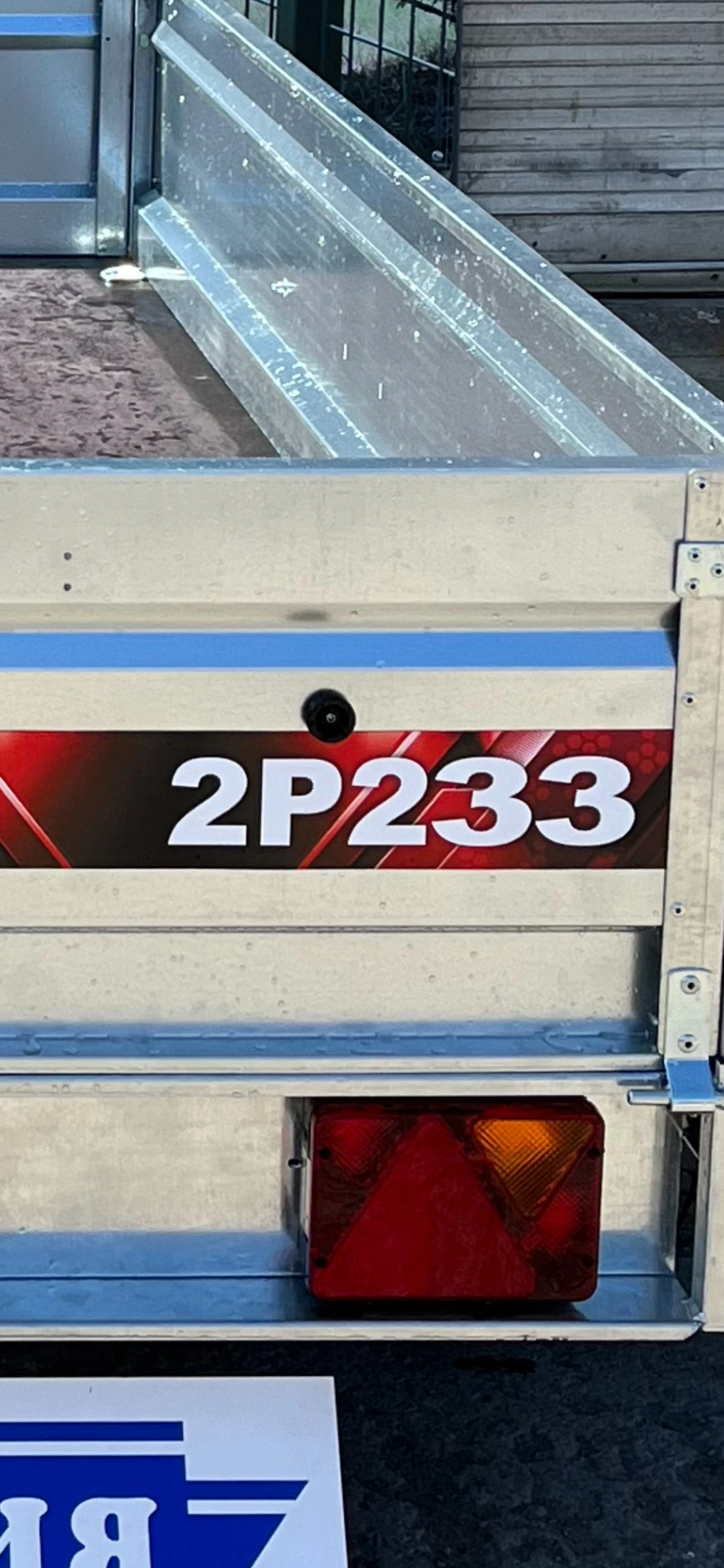   Lider   TRIGANO 2P233 | Mobile.bg   6