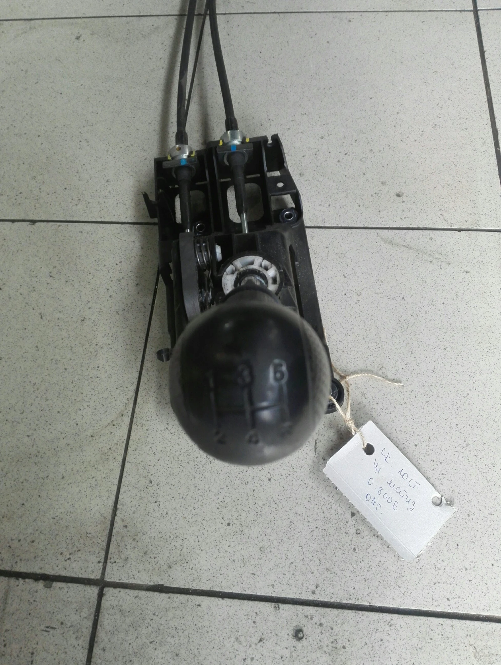 ��������� ���� �������� ����� 0.800� | Mobile.bg � ����������� 1