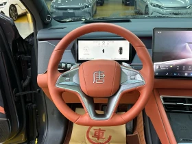 BYD Tang Tang L АWD, снимка 8