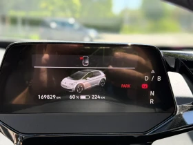 VW ID.3 Pro Performance, снимка 11