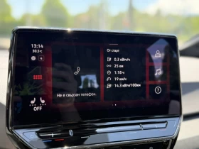 VW ID.3 Pro Performance, снимка 10