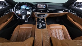 BMW 740 Li* xDrive* M-SPORT* 360* ПАНО* HUD* FULL* , снимка 6