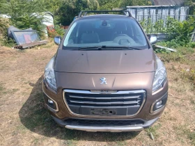 Peugeot 3008 1.6 Turbo, снимка 4
