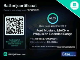 Ford Mustang Mach-E 99kWh, снимка 9