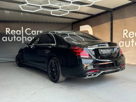 Mercedes-Benz S 63 AMG * BURMESTER* DISTR* 360* 4M* CARPLAY* MEMORY*  | Mobile.bg    6