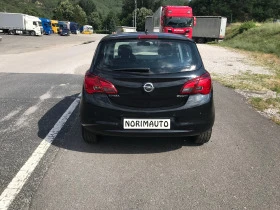 Opel Corsa 1.3CDTi/Automatic/Navi/PDC/Euro6, снимка 3