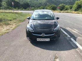 Opel Corsa 1.3CDTi/Automatic/Navi/PDC/Euro6, снимка 6