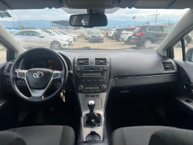 Toyota Avensis 1.8 - 12300 лв. - 88750923 14