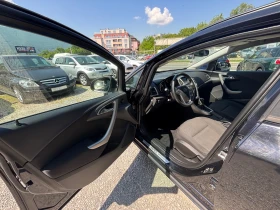 Opel Astra 1.7CDTI - 8600 лв. - 68256070 14