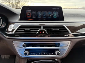 BMW 730 LD | Mobile.bg    16