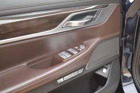 BMW 730 LD | Mobile.bg    14