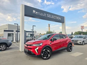 Renault Captur 1.0 Tce Techno