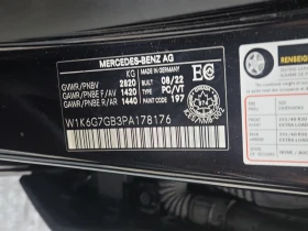 Mercedes-Benz S 580 *  *    * CARFAX *  | Mobile.bg    16