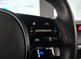 Hyundai Ioniq 5 Long Range  | Mobile.bg    14