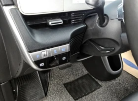 Hyundai Ioniq 5 Long Range  | Mobile.bg    13