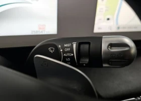 Hyundai Ioniq 5 Long Range  | Mobile.bg    8