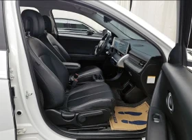 Hyundai Ioniq 5 Long Range  | Mobile.bg    12