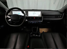 Hyundai Ioniq 5 Long Range  | Mobile.bg    5