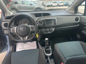 Toyota Yaris 1.3i камера - 10800 лв. / 5521.95 € - 86892979 12