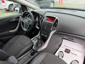 Opel Astra (KATO НОВА) - 9900 лв. / 5061.79 € - 20195267 15