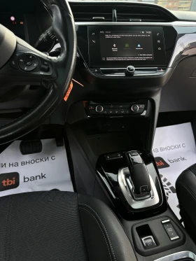 Opel Corsa F Elegance* Led* Камера* Панорама* Carplay*  - 22999 лв. / 11759.20 € - 96250514 10