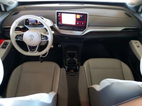 VW ID.4 FIRST EDITION - 12000 € / 23469.96 лв. - 98531173 8