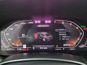 BMW 850 I| HUD| 360| AMBIENT| PANO| 2 КЛЮЧА | Auto.bg — изображение 9