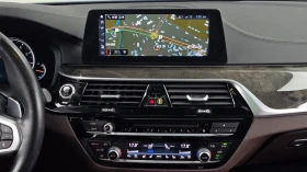 BMW 540 i xDrive M Sport Plus | Auto.bg — изображение 13
