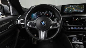 BMW 540 i xDrive M Sport Plus | Auto.bg — изображение 12