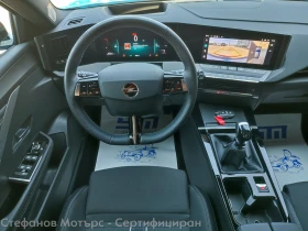 Opel Astra L GS 1.2 Turbo (131hp) MT6 | Mobile.bg � ����� ������ 10
