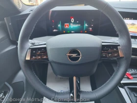 Opel Astra L GS 1.2 Turbo (131hp) MT6 | Mobile.bg � ����� ������ 9