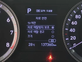 Hyundai Sonata | Mobile.bg � ����� ������ 16
