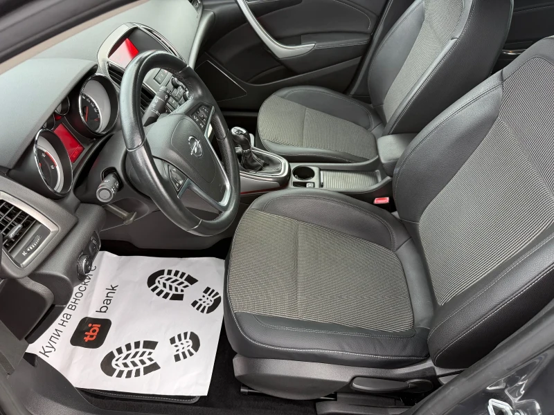 Opel Astra (KATO НОВА), снимка 11 - Автомобили и джипове - 52562794