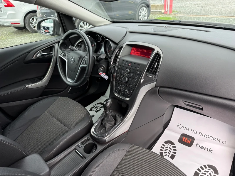 Opel Astra (KATO НОВА), снимка 15 - Автомобили и джипове - 52562794
